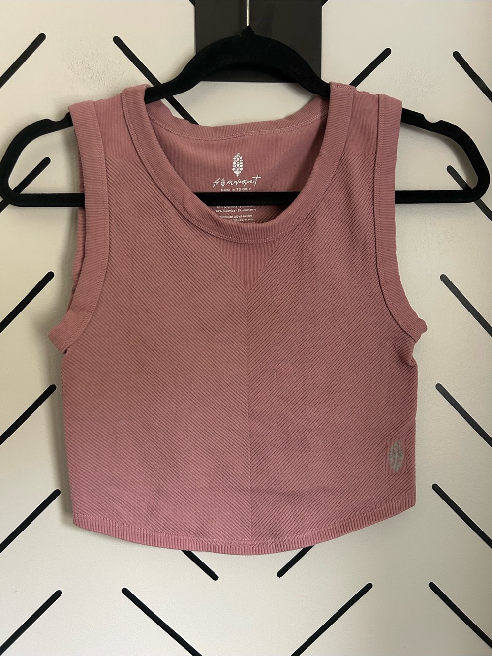Free people movement Free Throw Muscle Tank discontinued colour mauve m/l